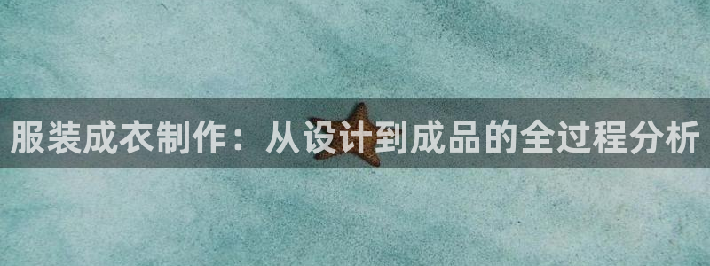 利记体育在线官网