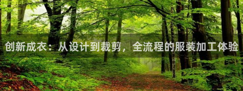 利记官网葡京投注网址