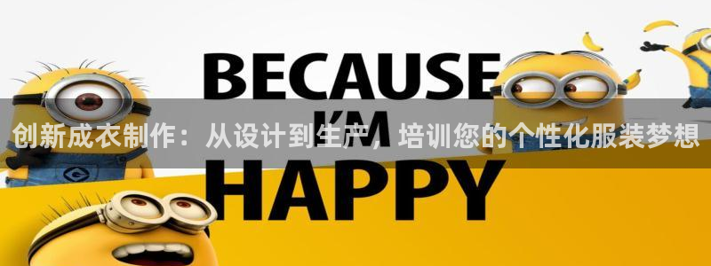 利记体育app官网