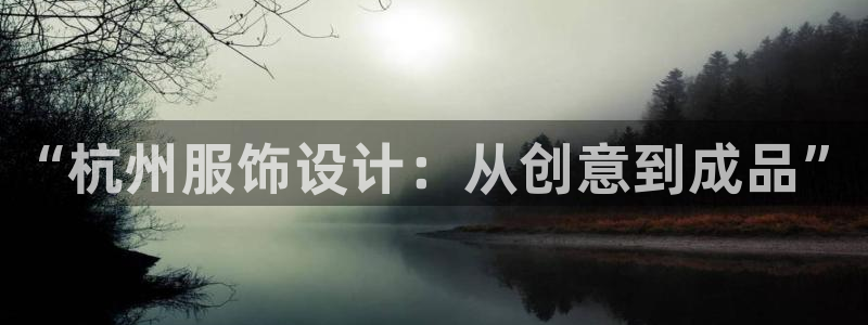 铂利记旗舰店官网