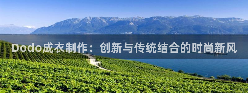 香港利记集团官网旗舰店