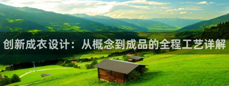 利记官网平台入口