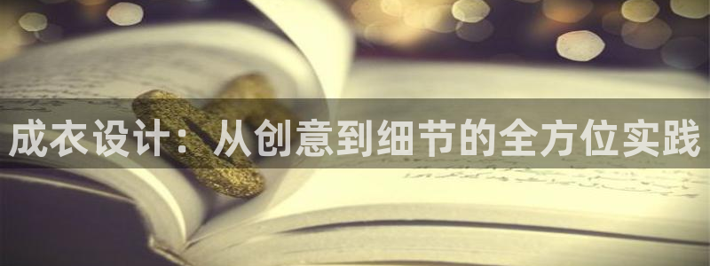 利记坊平台唯一官网