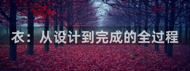 利记体育平台官网