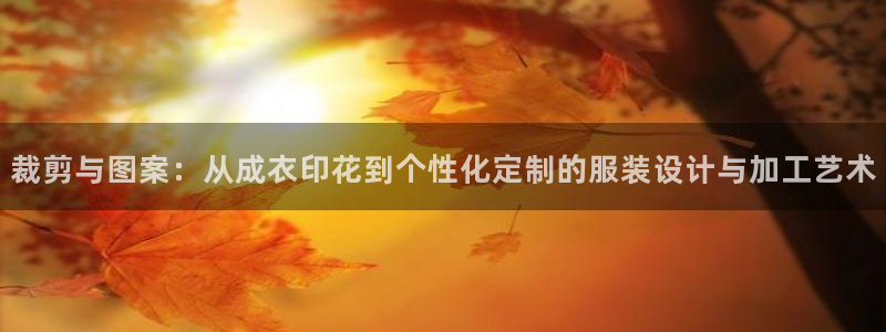 万利记菜单价格查询官网