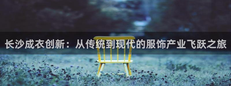 188bet注册利记官网app