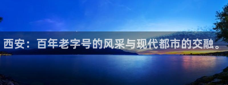 利记官网注册网