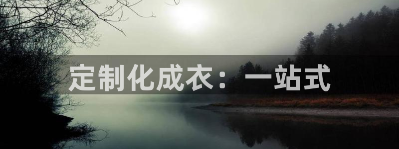 利记官网行业领导者