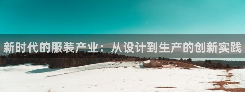 利记官网平台入口