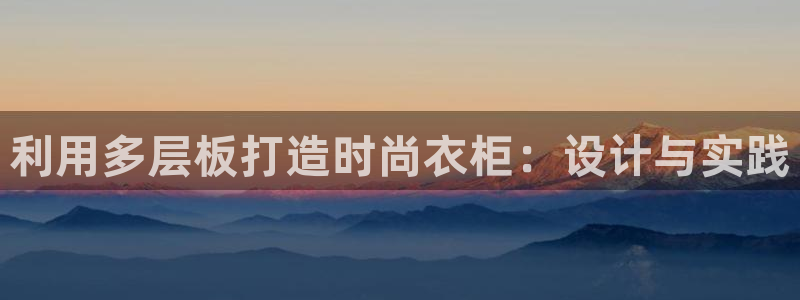 利记官网官方网站