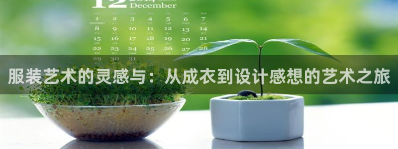 万利记唯一官网