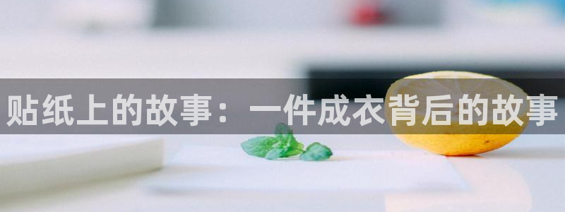 利记彩票官网wx678 com