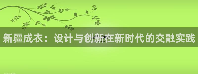 利记官网平台入口