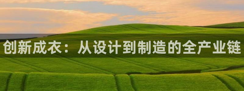 香港利记lee kee集团官网