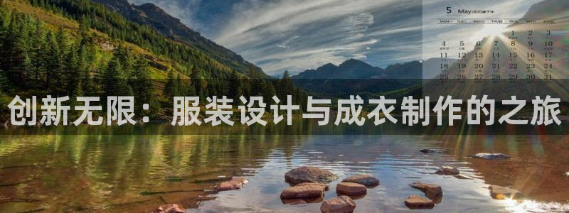 利记科技有限公司官网