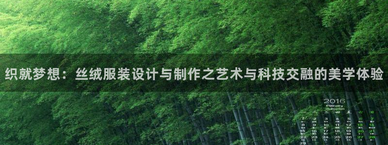 利记坊官网注册账号申请