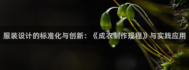 利记官网官方网址