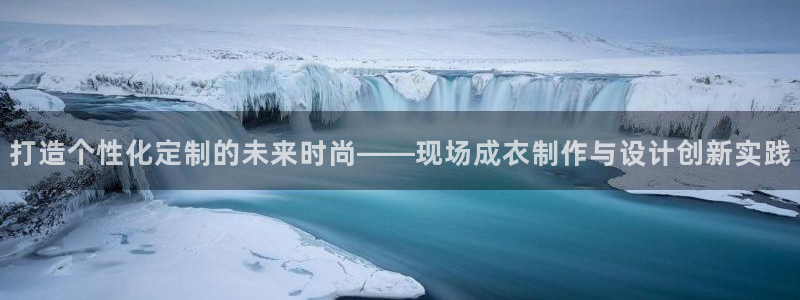 利记官网行业领导者