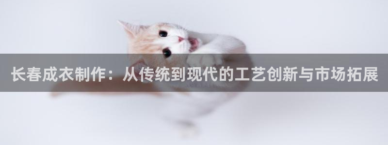 利记国际线址官网