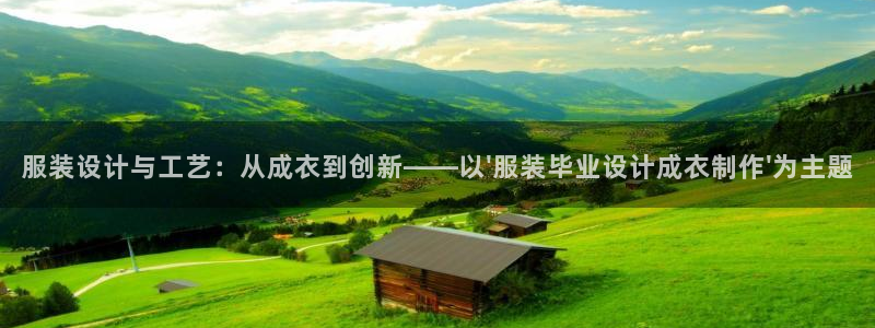 利记官网app下载网址日博官网网址