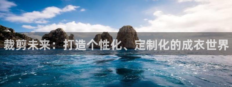 利记体育在线官网