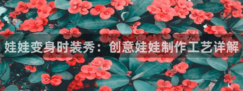 利记彩票官网