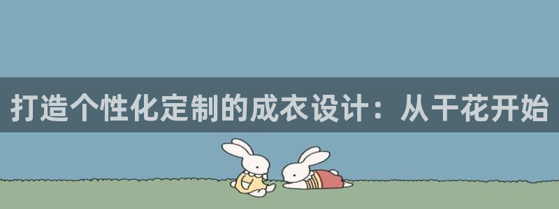 利记二手车行官网