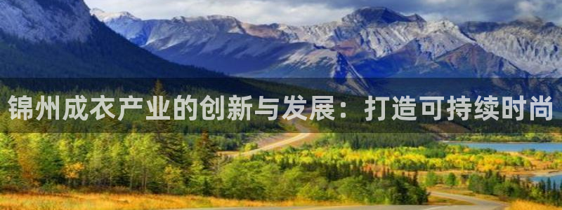 利记娱乐会员金钻官网