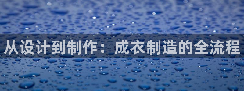 利记二手车行官网