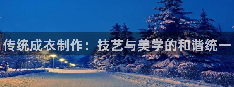 利记体育官网首页