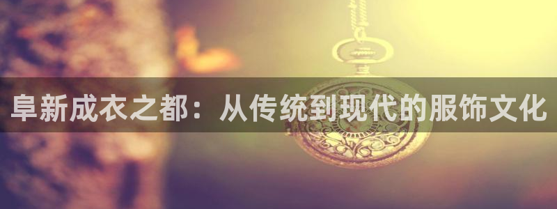利记广告联盟官网