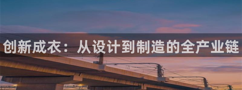 利记娱乐网官网