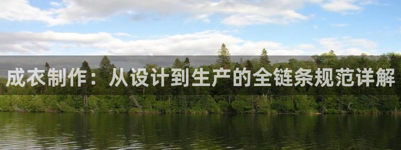 利记国际线址官网