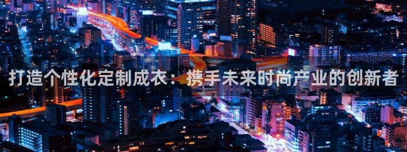 利记娱乐网官网