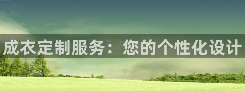 利记厨具官网客服电话