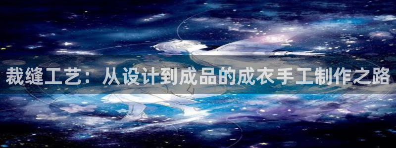 利记彩票官网网址官网hd71