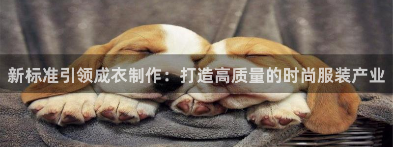 利记app官方官网登录