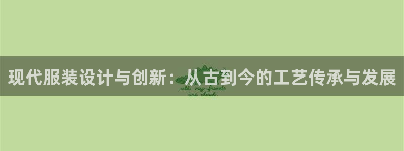 利记二手车行官网